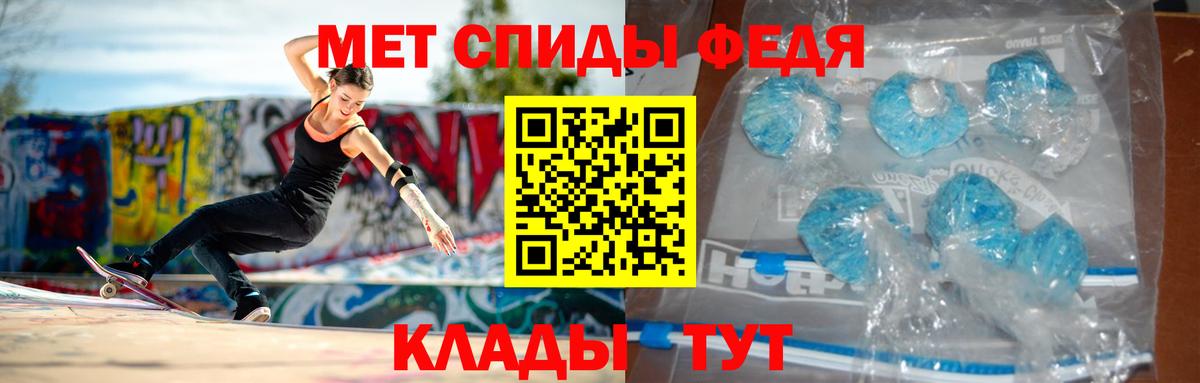 АМФ VHQ Озёрск
