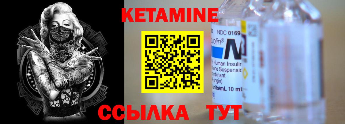 Alpha PVP Озёрск