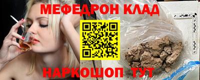 COCAINE Обь