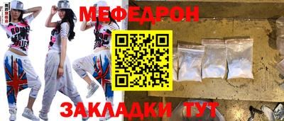COCAINE Обь