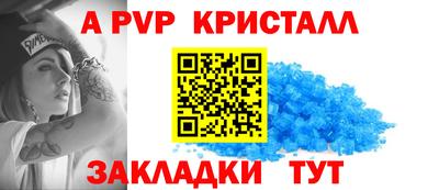 COCAINE Обь
