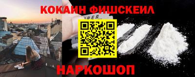 сатива Нягань