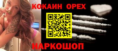 сатива Нягань