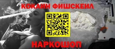 сатива Нягань