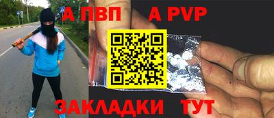 сатива Нягань