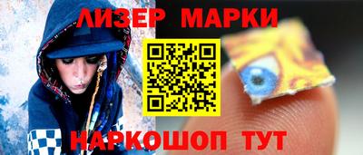 сатива Нягань