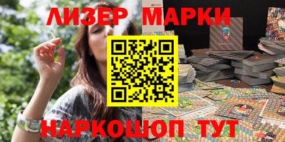 COCAINE Обь