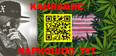 COCAINE Обь