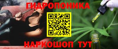 сатива Нягань