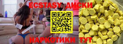 COCAINE Обь