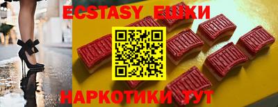 сатива Нягань