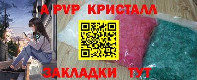 COCAINE Обь