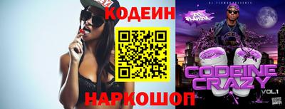 сатива Нягань