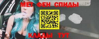 шишки Обнинск