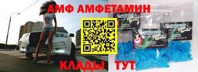 сатива Нягань