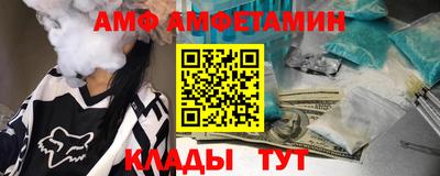 сатива Нягань