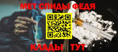 сатива Нягань