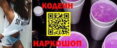 сатива Нягань