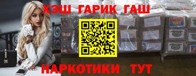 сатива Нягань
