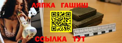 COCAINE Обь